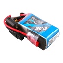 Gens ace G-Tech 300mAh 11.1V 45C 3S1P Lipo baterija s JST-SYP utikačem