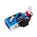 Gens ace G-Tech 800mAh 11.1V 45C 3S1P Lipo baterija s JST utikačem