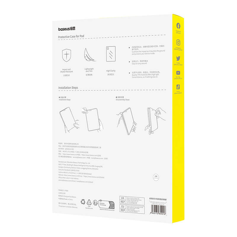 Baseus Simple Pad Mini6 zaštitna torbica, 8.3" (prozirna)