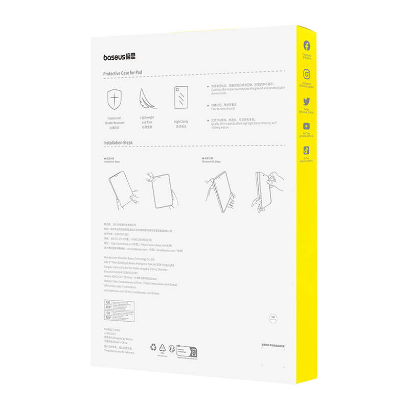 baseus Simple Pad Air4/Air5 10.9"/Pad Pro(2021/2022) 11" zaštitna torbica (prozirna)