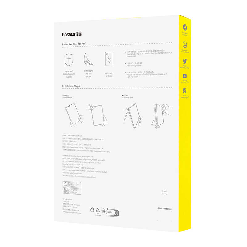 Baseus Simple Pad Pro zaštitna torbica (2018/2020/2021/2022) 12.9" (prozirna)