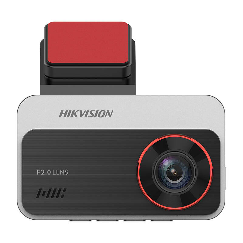 Dash kamera Hikvision C200S WiFi 2K 1800P