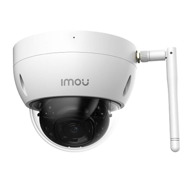 Vanjska WiFi kamera IMOU Dome Pro 5MP