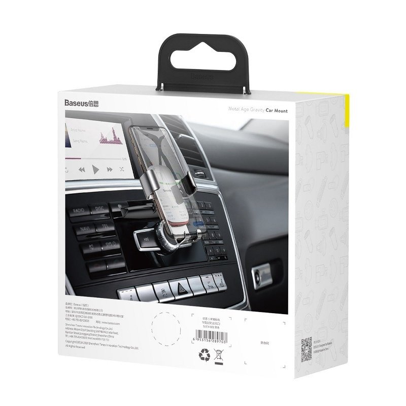 Baseus Metal Age Gravity Car Mount (CD verzija) srebrna