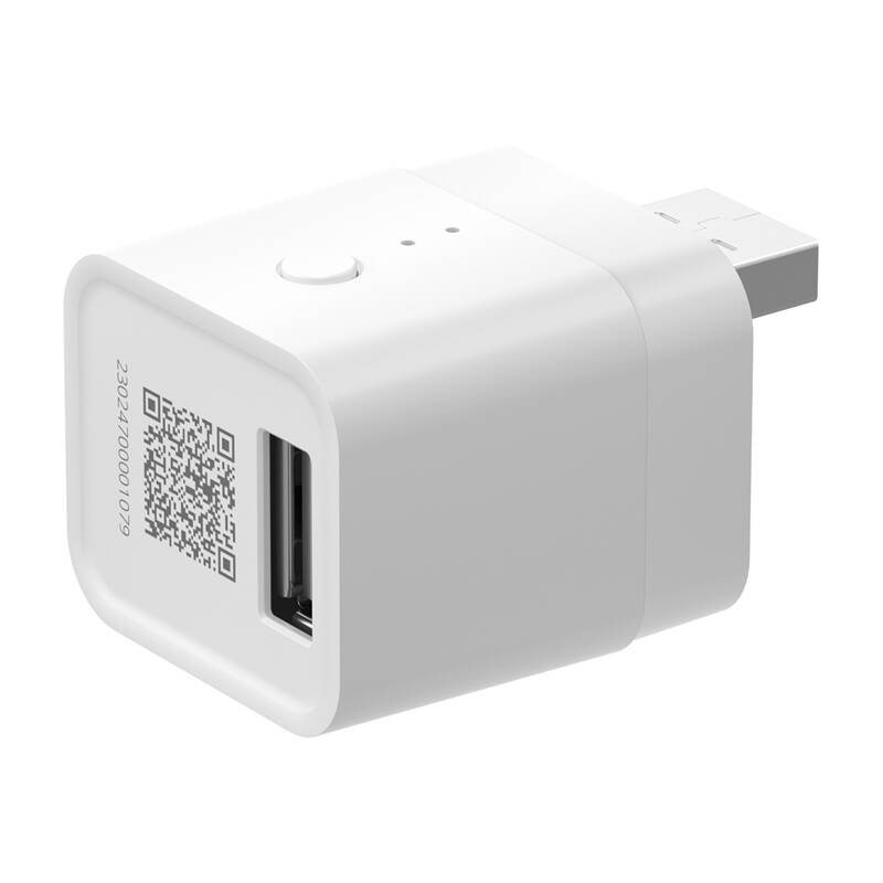 Pametni adapter, USB ZigBee prekidač SONOFF ZBMicro (max 36W)