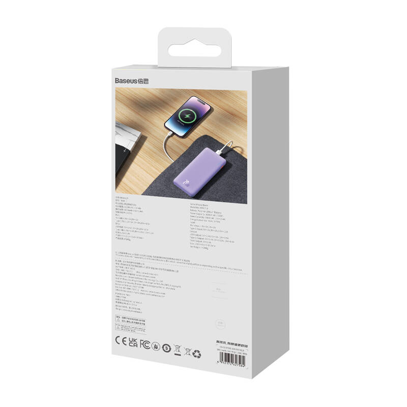 Baseus Airpow 10000mAh 20W Powerbank (ljubičasta)