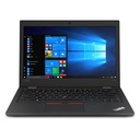 Lenovo ThinkPad L390 Core i5 8365U 1.6GHz/8GB RAM/256GB SSD PCIe/batteryCARE+ WiFi/BT/webcam/13.3 FHD (1920x1080)/Win 11 Pro 64-bit                                                                                                                                     
                        