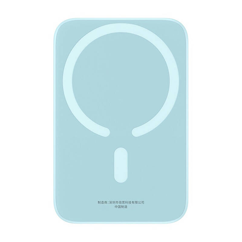 Powerbank Mini Baseus 6000 Mah 20W (plava)