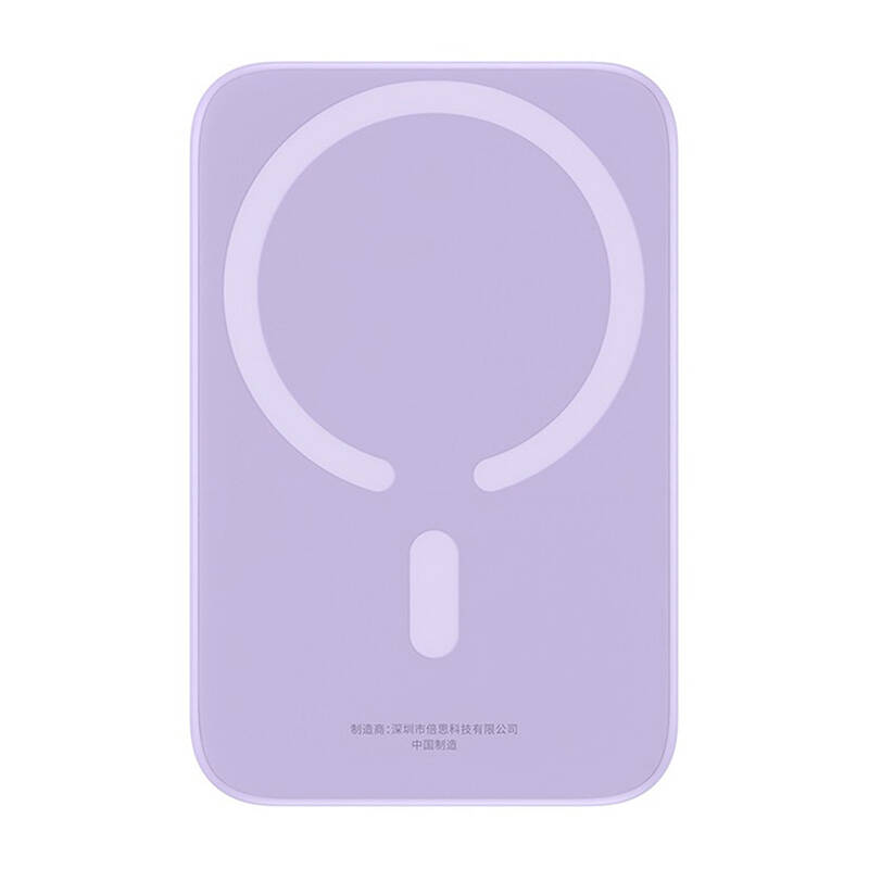 Powerbank Mini Baseus 6000 Mah 20W (ljubičasta)