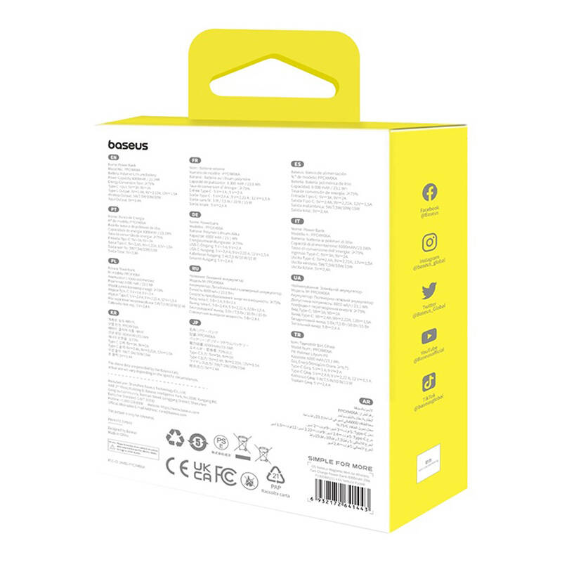Powerbank Mini Baseus 6000 Mah 20W (ljubičasta)