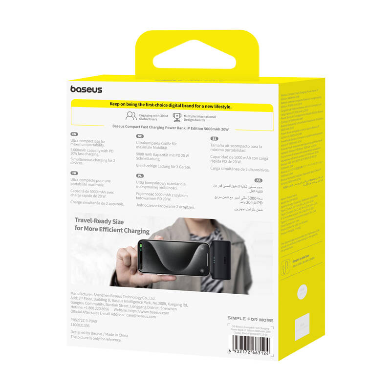 PowerBank OS-Baseus Compact IP 5000Mah 20W (crno)