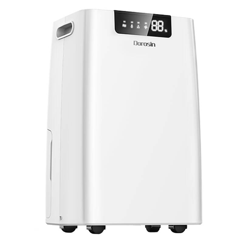 Dorosin Dehumidifier ER-660E