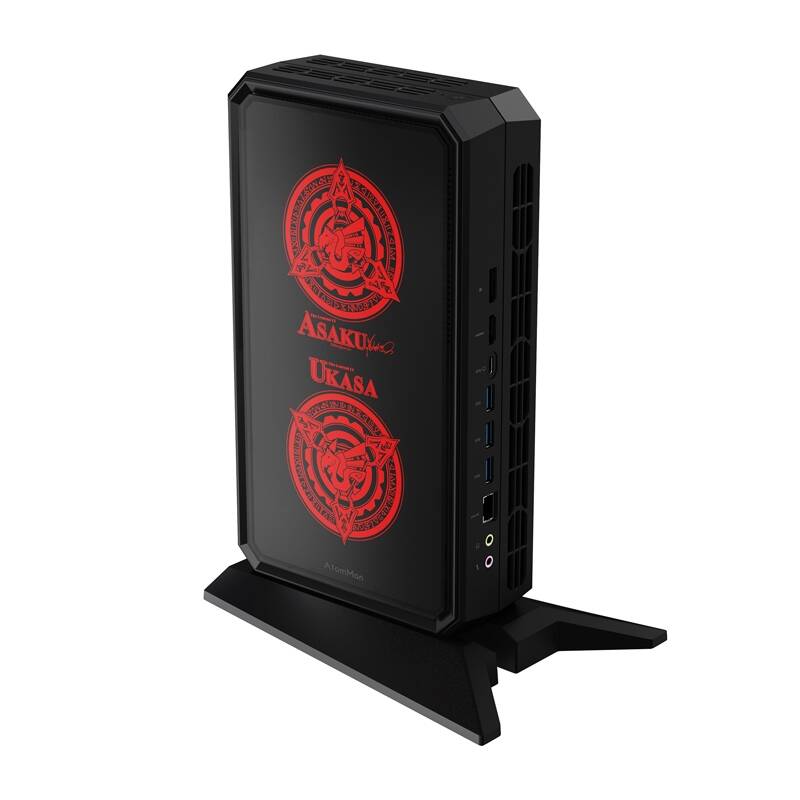 Mini-PC Minis Forum G7 Pt Ryzen 9 7945HX + RX 7600M xt Barebone
