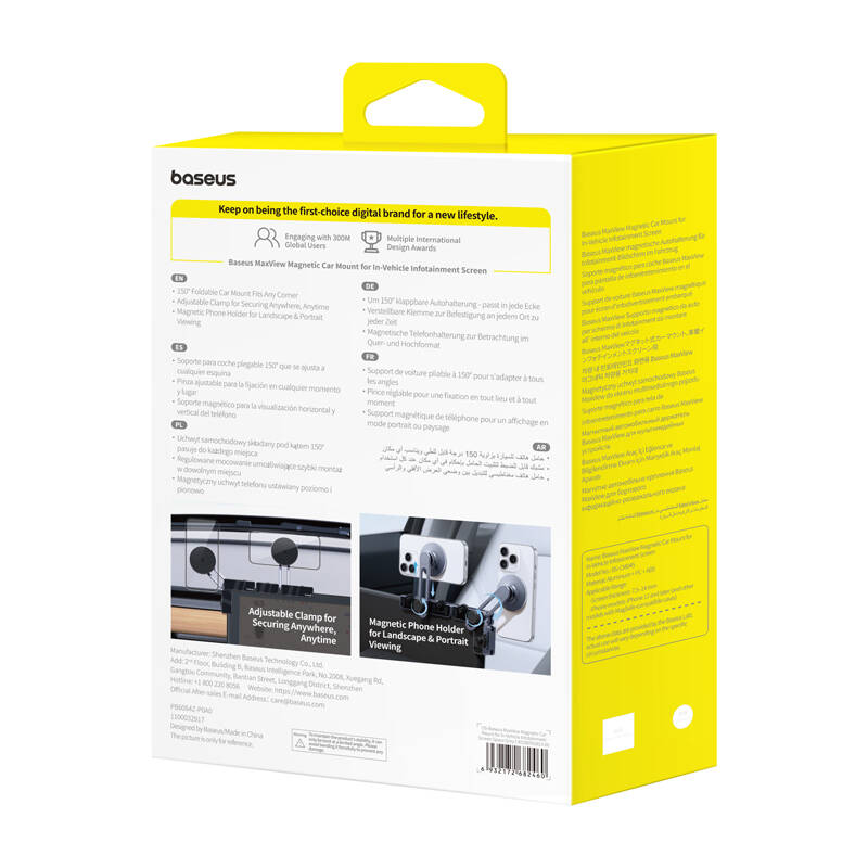 Baseus MaxView Magnetic Car Ekral (siva)