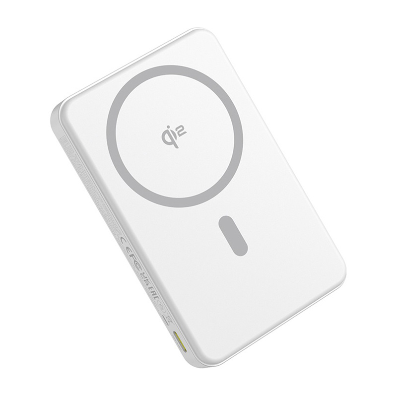 Baseus AirPow2 Qi2 Magnetska PowerBank 10000mah 22.5W (bijela)