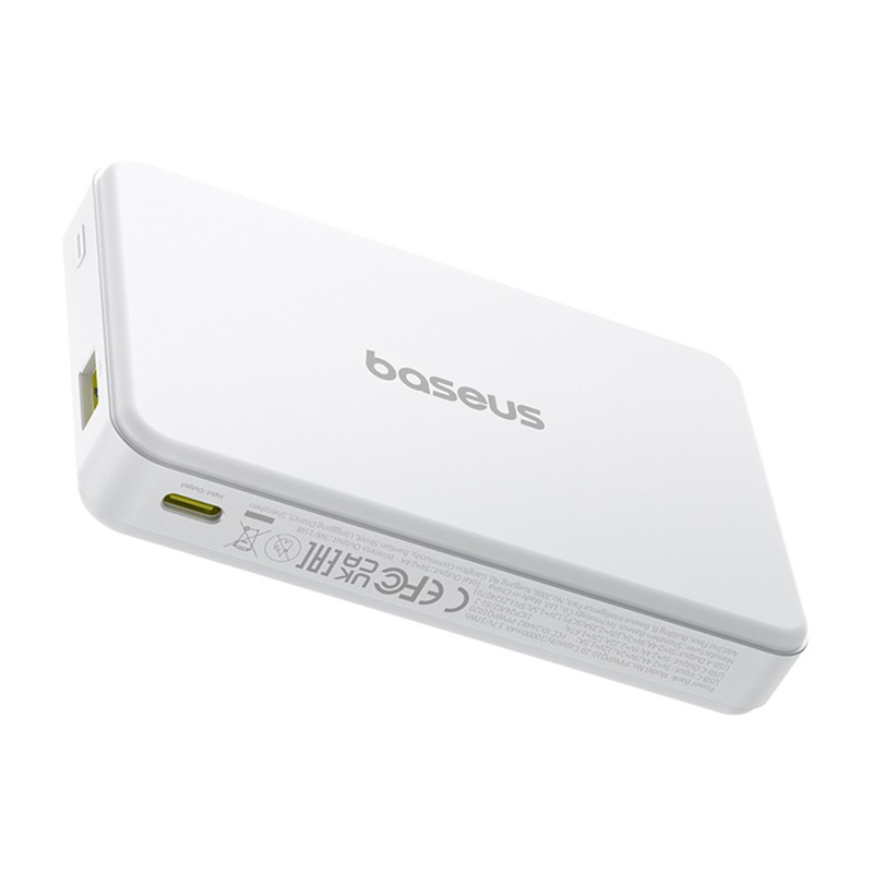Baseus AirPow2 Qi2 Magnetska PowerBank 10000mah 22.5W (bijela)