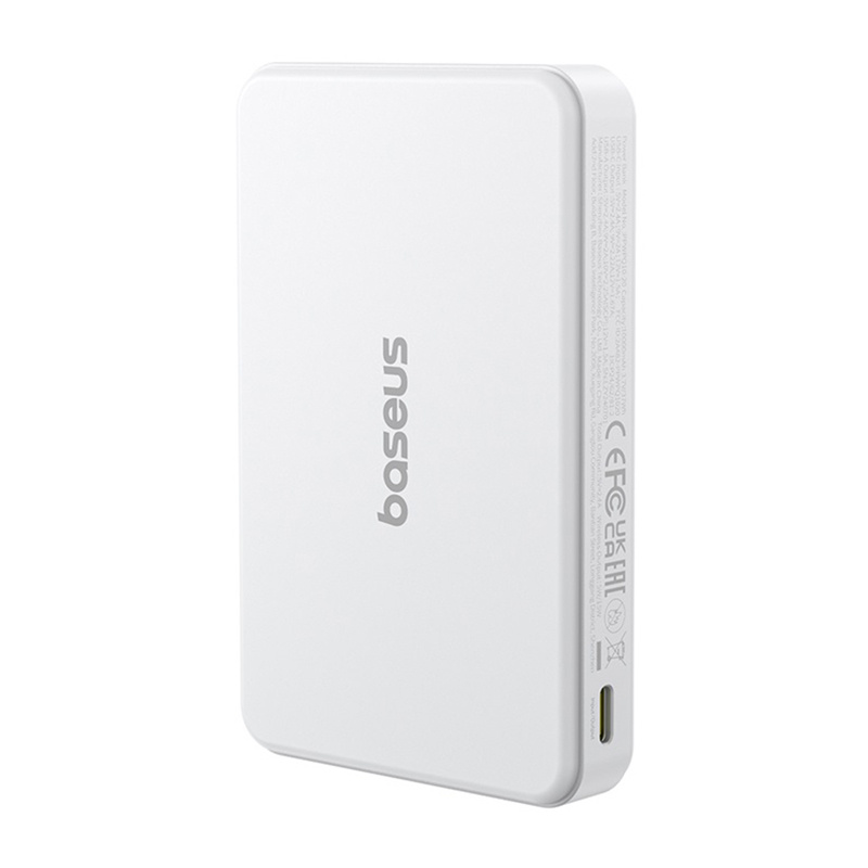 Baseus AirPow2 Qi2 Magnetska PowerBank 10000mah 22.5W (bijela)