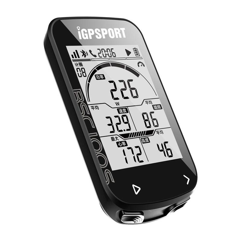 IGPSPORT BSC100S BICICLE COMPAR