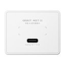 Obsbot upoznaje se web kameru (bijelo)
