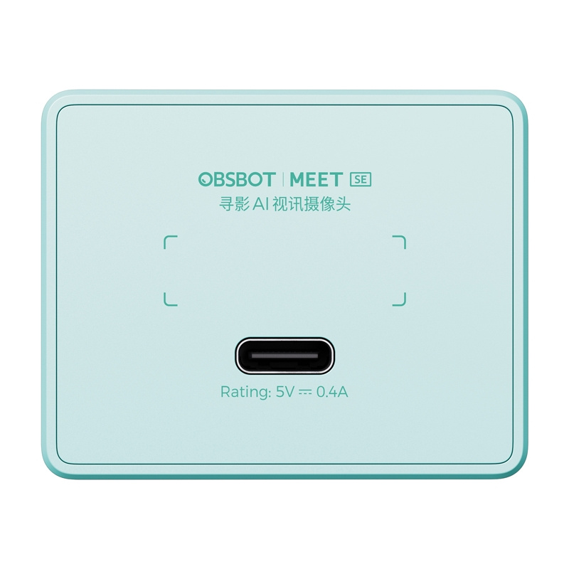 Obsbot upoznaje se web kameru (zeleno)