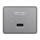 Obsbot upoznaje 2 web kamere (siva)