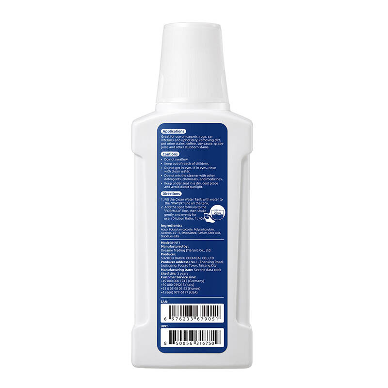 Čišćenje tkanine-250ml za DreamE N10