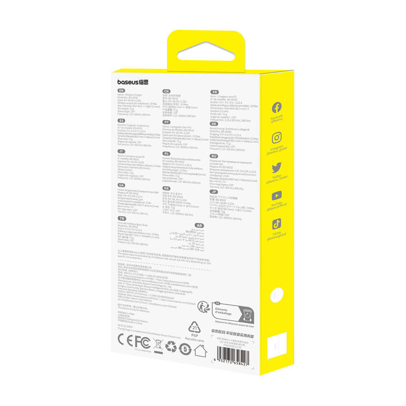 Baseus Simple Mini4 15W stalak za punjenje (crno)