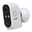 Vanjska IP kamera sa solarnom pločom Zosi C1pro WiFi 3MP IP66