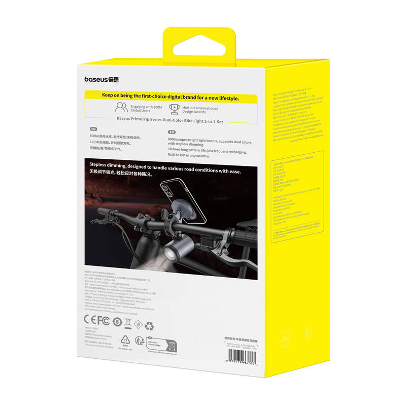 Baseus PrimeTrip 2-u-1, nosač bicikla, držač telefona + svjetiljka (crna)