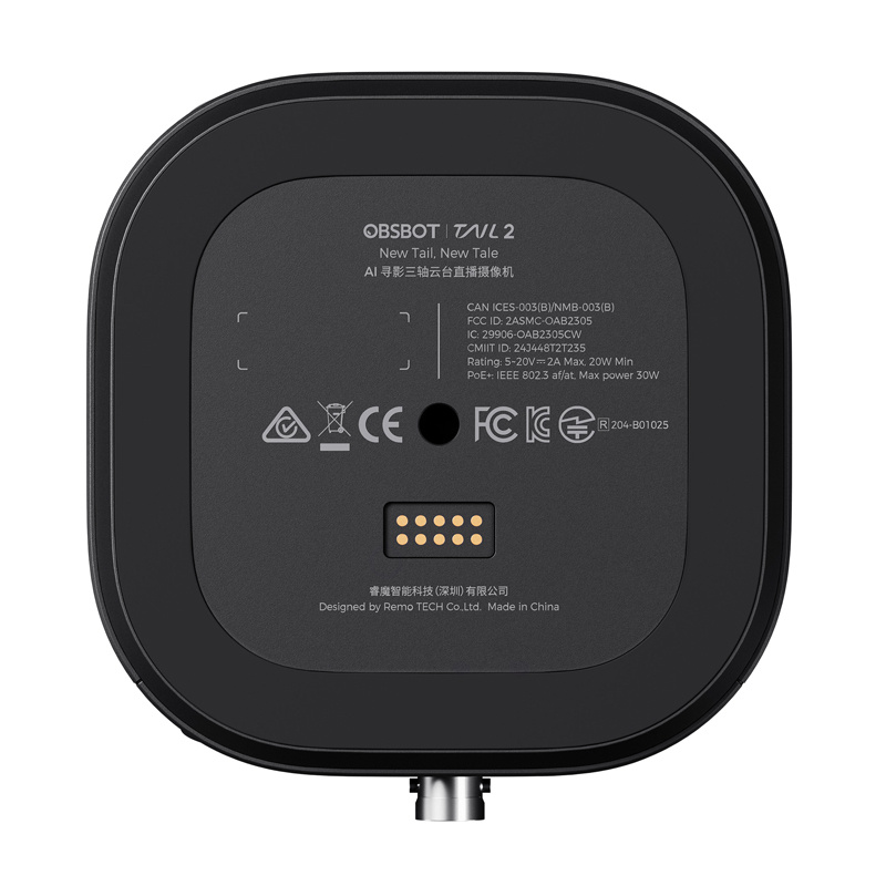 Obsbot rep 2 web kamera