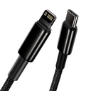 Baseus Tungsten Gold Cable Type-C to iP PD 20W 2m (crni)