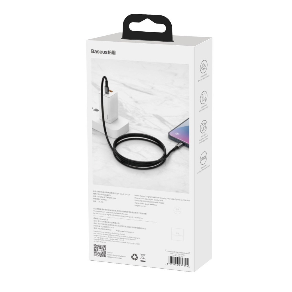Baseus Tungsten Gold Cable Type-C to iP PD 20W 2m (crni)
