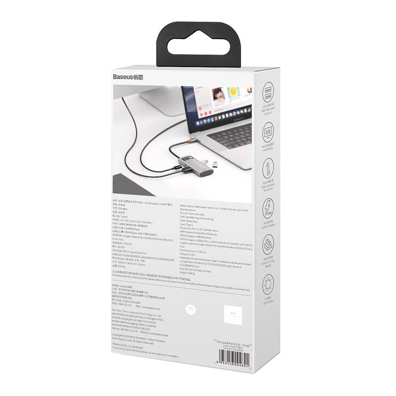 Hub 4u1 Baseus Metal Gleam Series, USB-C na USB 3.0 + USB 2.0 + HDMI + USB-C PD