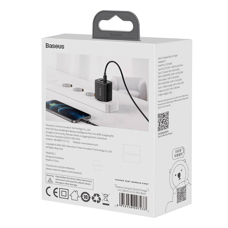 Baseus kompaktni brzi punjač, ​​USB, USB-C, 20W (crni)