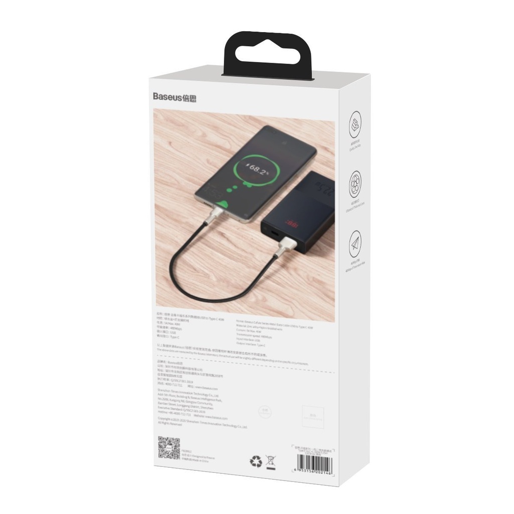 USB kabel za USB-C Baseus Cafule, 66W, 0,25m (crni)