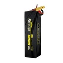 Baterija GensAce Bashing 8000mAh 14.8V 100C 4S2P LiPo EC5