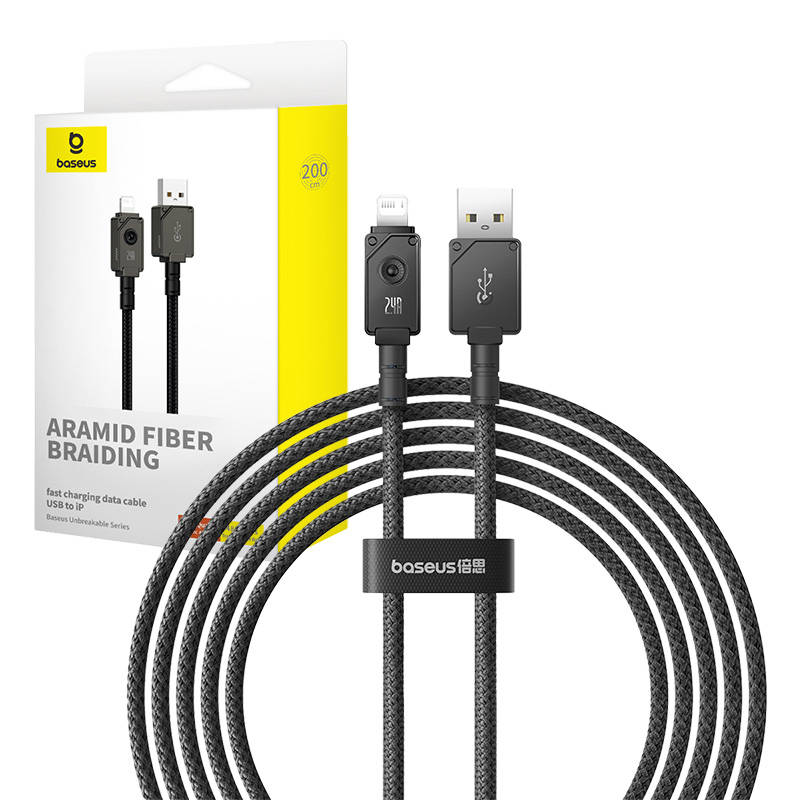 Kabel za brzo punjenje Baseus 2.4A 2M (crni)