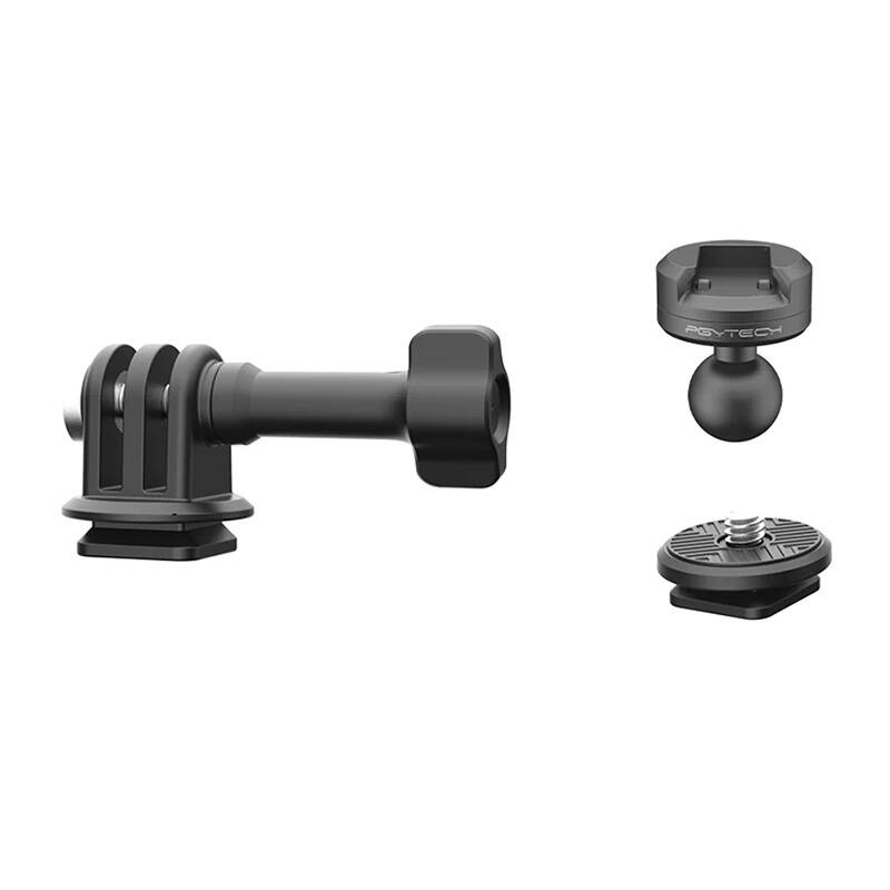 Set za brzo otpuštanje PGYTECH za sportsku kameru s kuglastom glavom (P-CG-145) (paket od 5 komada)