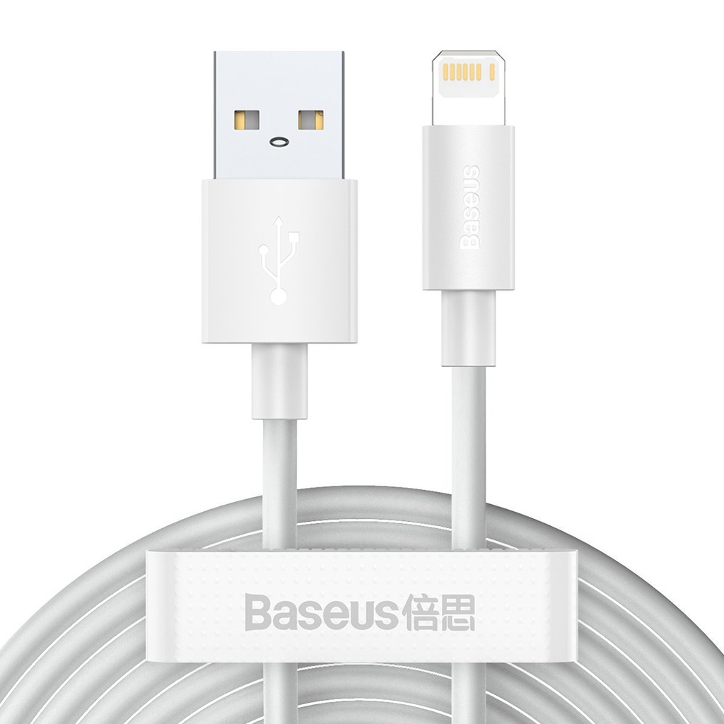 Baseus Simple Wisdom Data Cable Kit USB to Lightning 2.4A (2PCS/Set）1.5m White