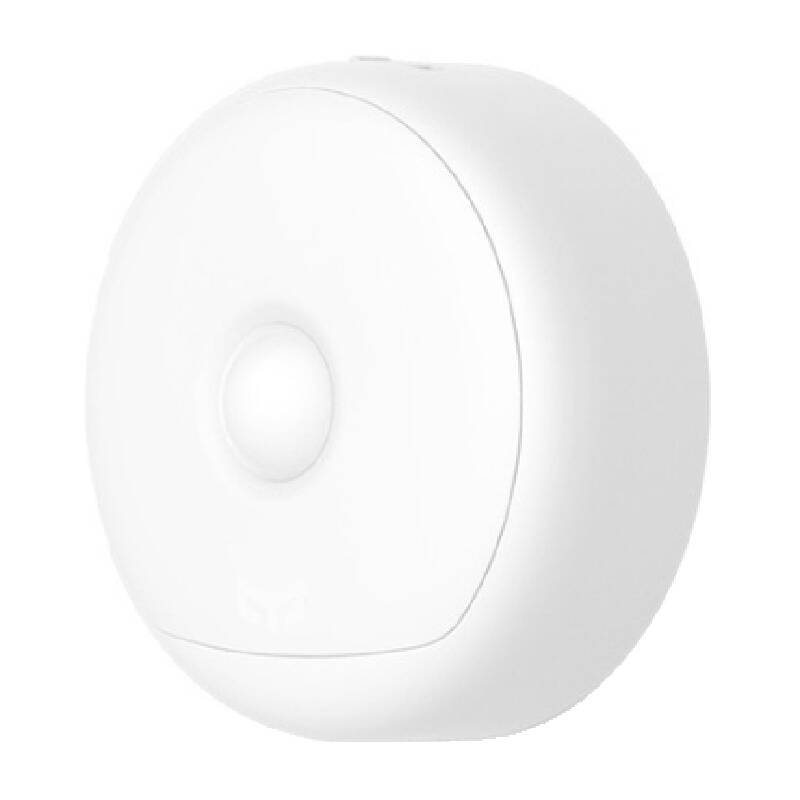 Yeelight Sensor NightLight noćna lampa sa senzorom pokreta