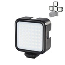 LED lampa Puluz za kameru 860 lumena (paket od 5 komada)