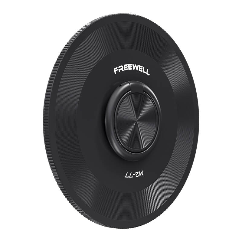 Poklopac objektiva Freewell 77 mm serije M2