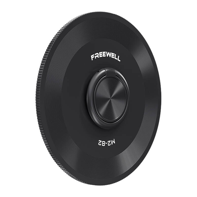 Poklopac objektiva Freewell 82 mm serije M2