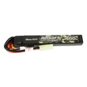 Gens ace 25C 1500 mAh 2S1P 7,4 V Airsoft Gun Lipo baterija s mini Tamiya utikačem