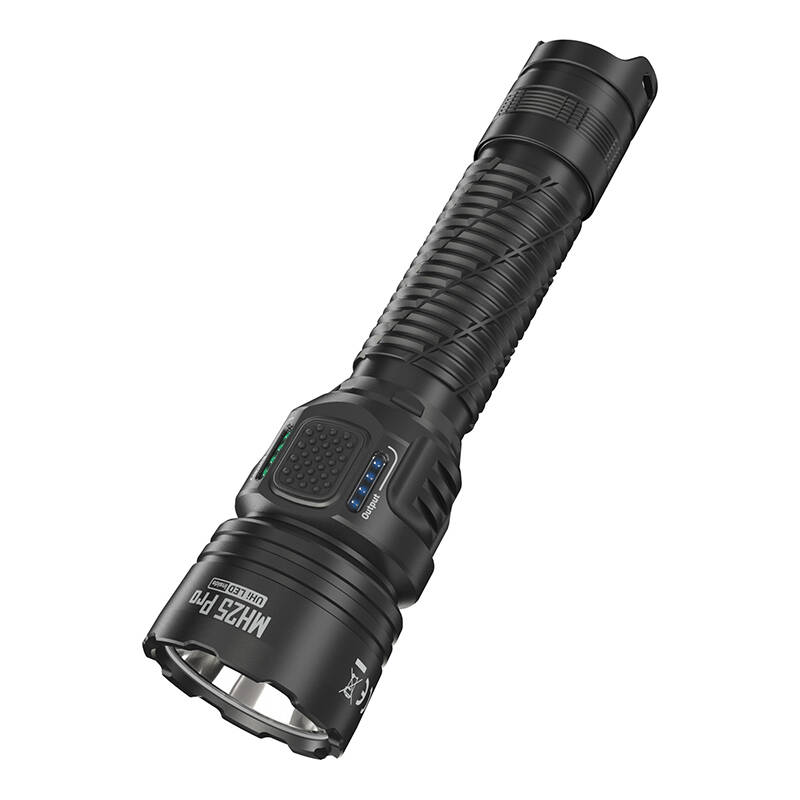 Svjetiljka Nitecore TM03, 2800lm