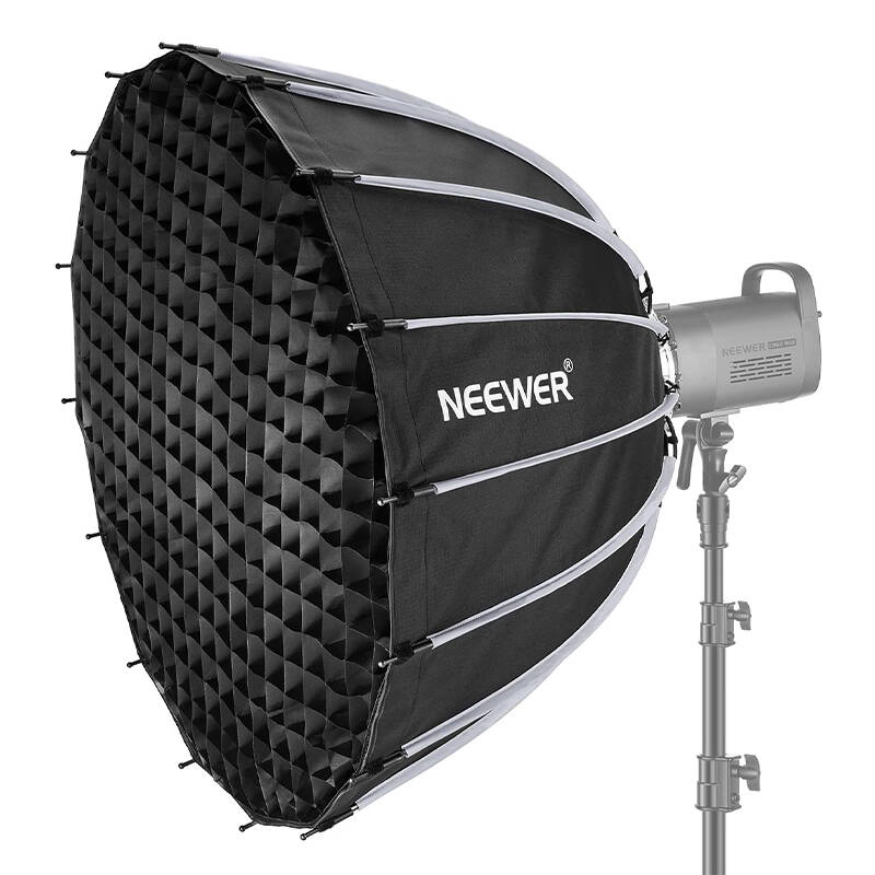 Softbox Neewer 85 cm (paket od 5 komada)