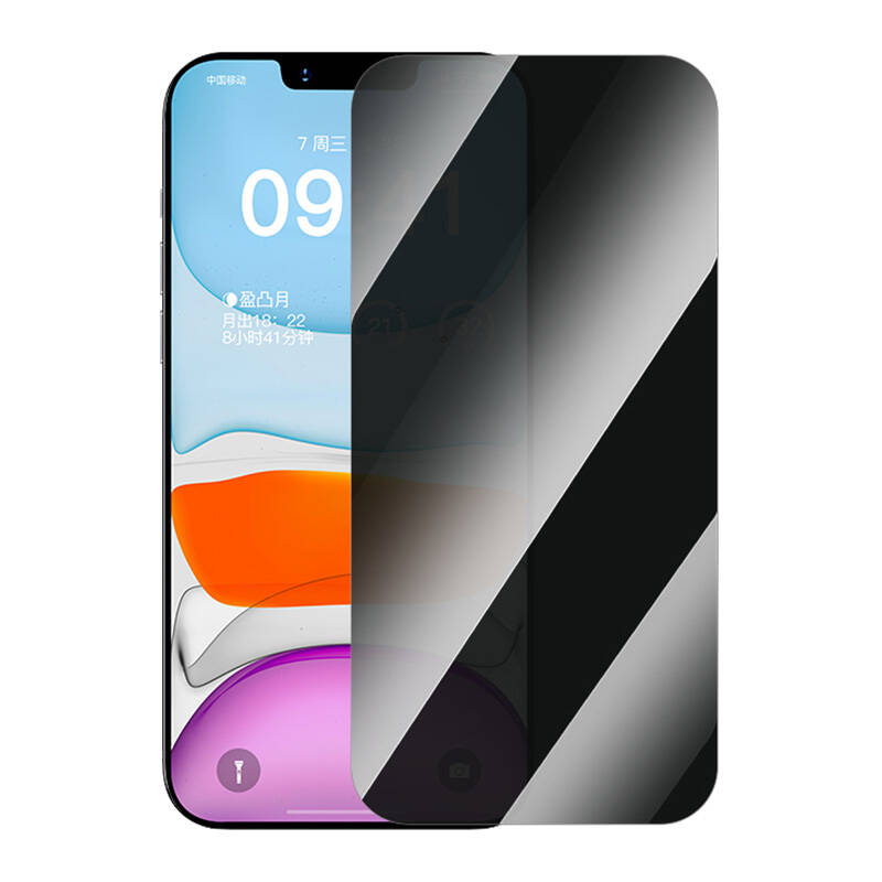 Baseus privacy tempered glass Superior za iP 11 Pro/X/XS + pribor za čišćenje i Easy Stick (paket od 5 komada)