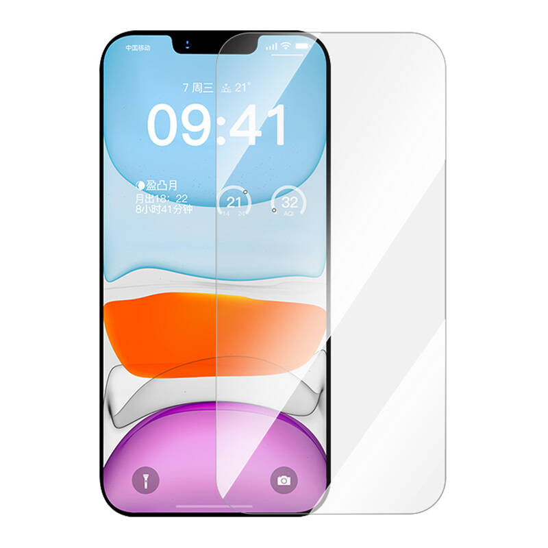 Baseus privacy tempered glass Superior HD za iP 11Pro Max/XS Max + pribor za čišćenje i EasyStick (paket od 5 komada)