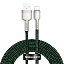 USB kabel za Lightning Baseus Cafule, 2.4A, 2m (zeleni) (paket od 5 komada)