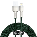 USB kabel za Lightning Baseus Cafule, 2.4A, 2m (zeleni)